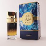 oud ameeri