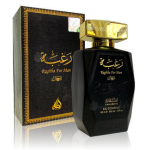 raghba men with deodorant