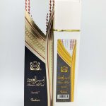 ameer al oudh