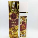 Moattar Marooj Khaltath Sharqiah 500 Ml