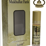 surrati mukhallat faris