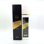 moattar marooj oud sharqiah