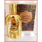 surrati spray prestige