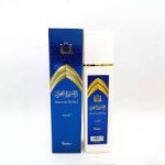 surrati perfumes