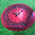 wall clock