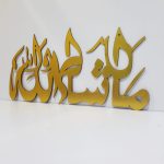 Full Shining Mirror Golden Acrylic Pcs