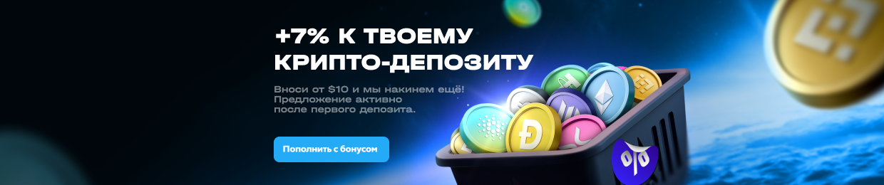 Скачать приложение UPX: Ускорьте сжатие файлов